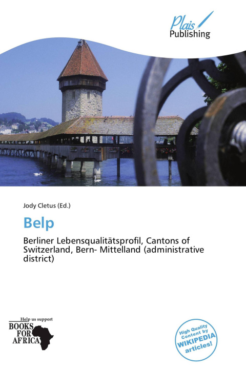 Книга Belp 