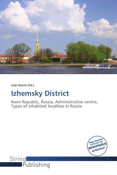 Книга Izhemsky District 