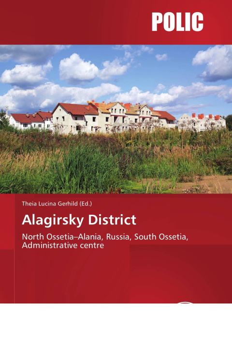 Libro Alagirsky District 