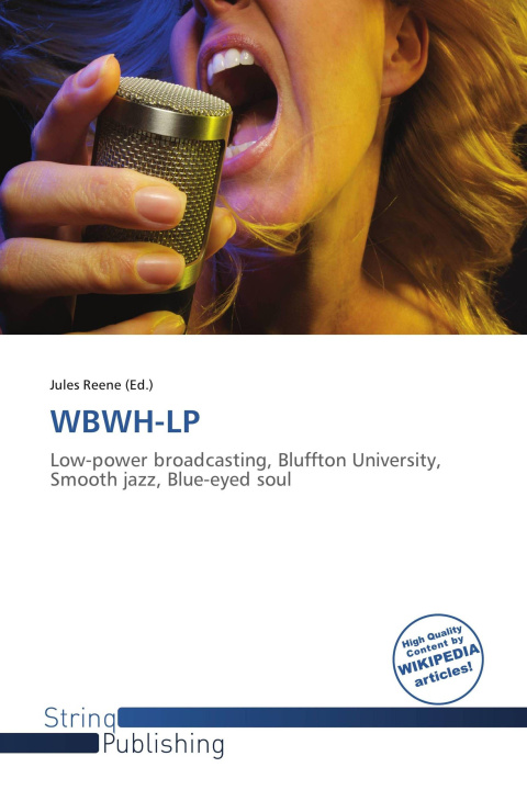 Книга WBWH-LP 