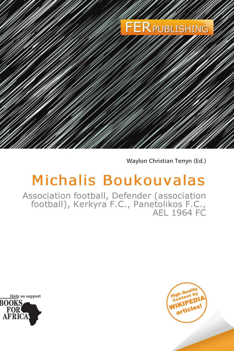 Книга Michalis Boukouvalas 
