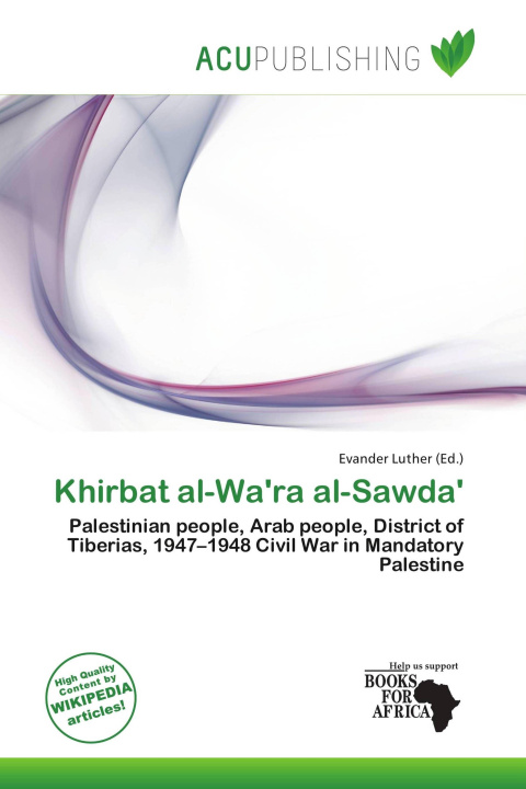 Könyv Khirbat al-Wa'ra al-Sawda' 