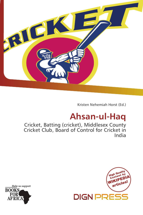 Knjiga Ahsan-ul-Haq 