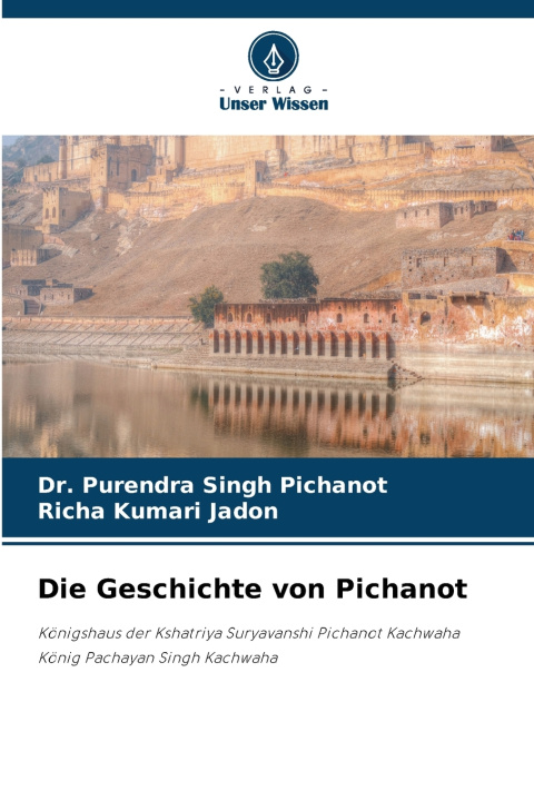 Книга Die Geschichte von Pichanot Dr. Purendra Singh Pichanot