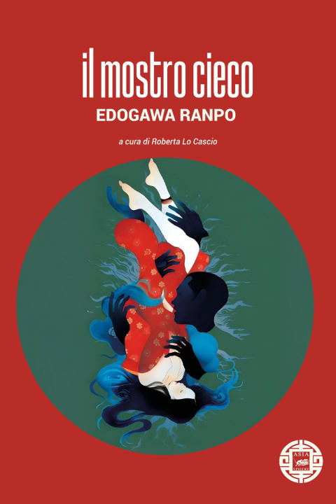 Buch mostro cieco Edogawa Ranpo
