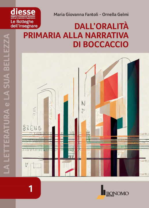 Книга letteratura e la sua bellezza Maria Giovanna Fantoli