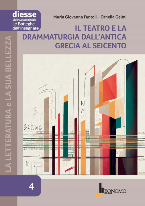 Книга letteratura e la sua bellezza Maria Giovanna Fantoli