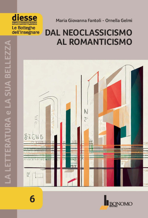 Книга letteratura e la sua bellezza Maria Giovanna Fantoli