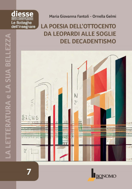 Книга letteratura e la sua bellezza Maria Giovanna Fantoli