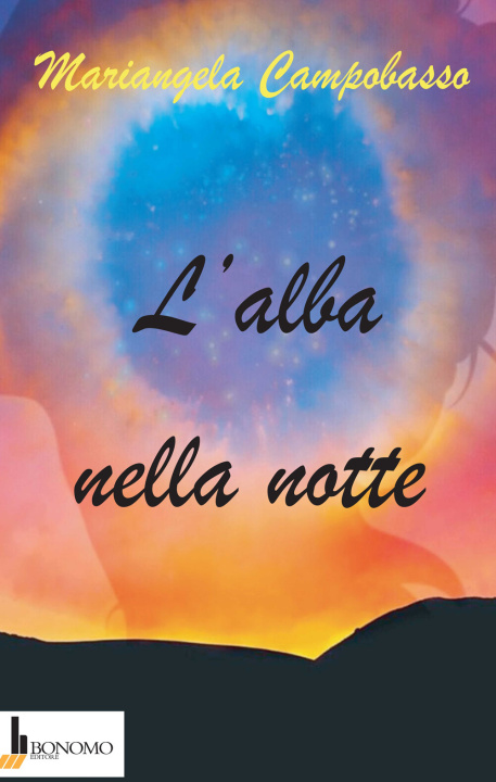 Книга alba nella notte Mariangela Campobasso