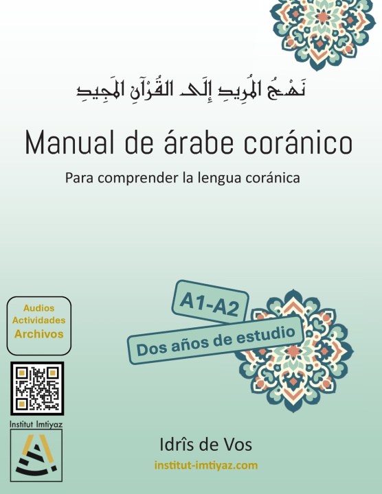 Carte Manual de árabe coránico Idris De Vos