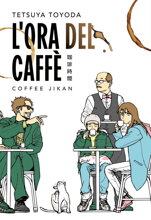 Carte ora del caffè Tetsuya Toyoda
