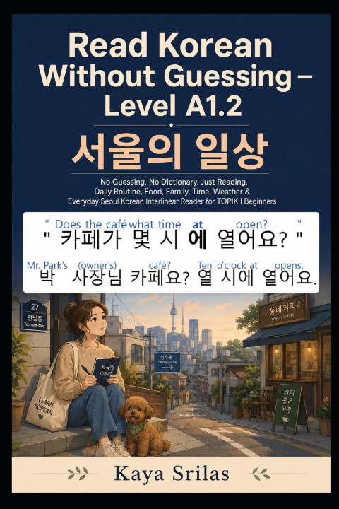 Книга Read Korean Without Guessing - Level A1.2 Kaya Srilas