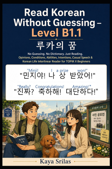 Книга Read Korean Without Guessing - Level B1.1 Kaya Srilas