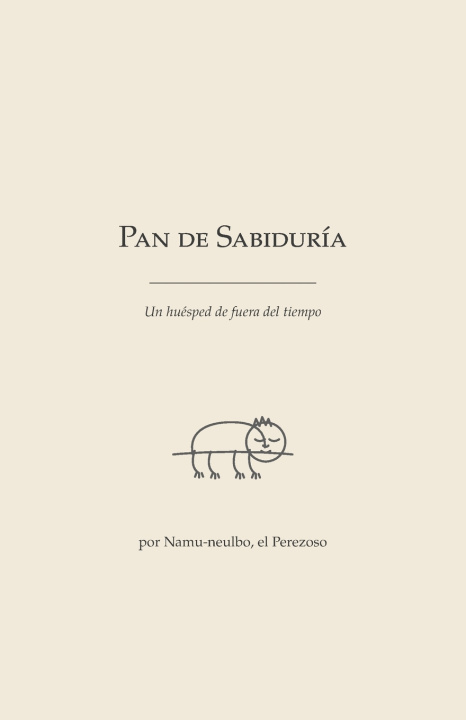 Книга Pan de Sabiduría Namu-neulbo