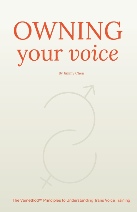 Книга Owning Your Voice Jimmy Chen
