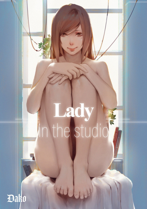 Книга Lady -in the studio- Dako