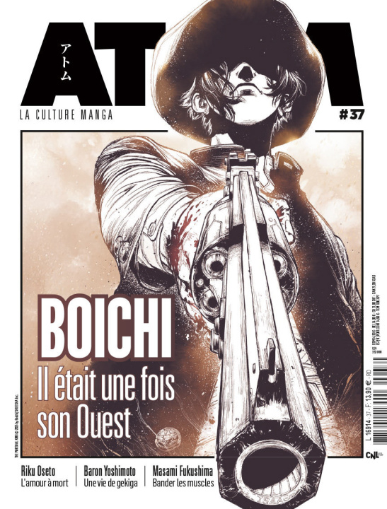 Livro ATOM N°37 : Boichi Atom