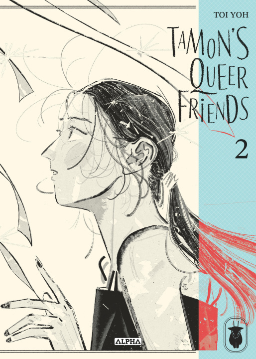 Libro Tamon's Queer Friends - Tome 2 Toi Yoh