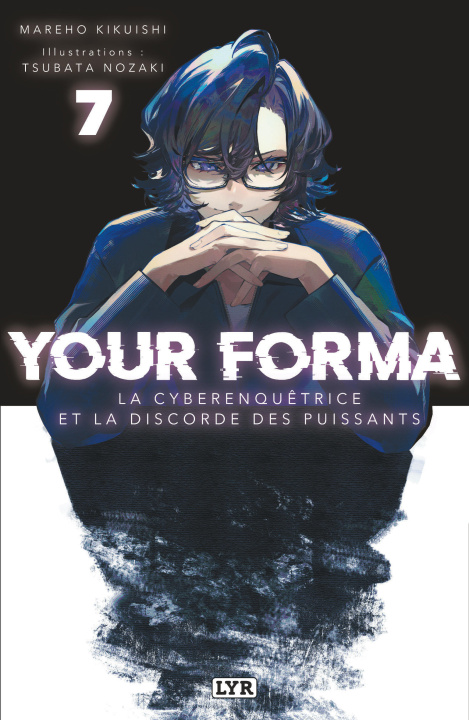 Книга Your Forma - Roman - Tome 7 Mareho Kikuishi