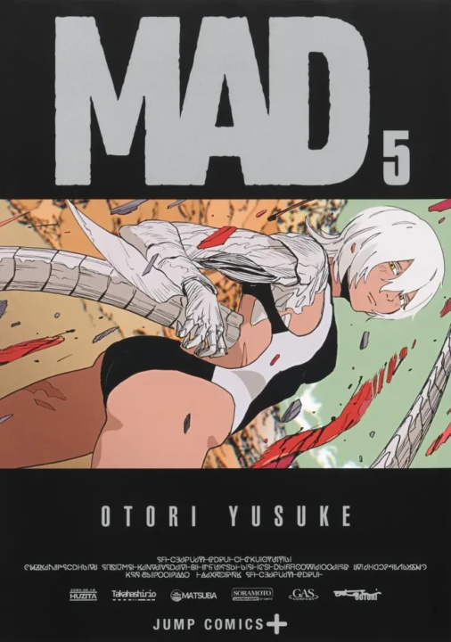 Knjiga MAD T05 Yusuke Otori