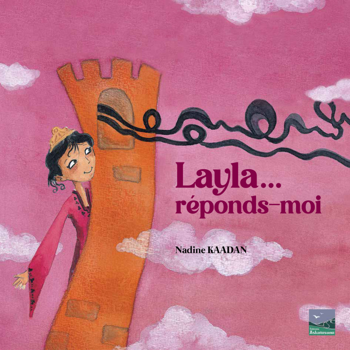 Βιβλίο LAYLA... REPONDS-MOI NADINE KAADAN
