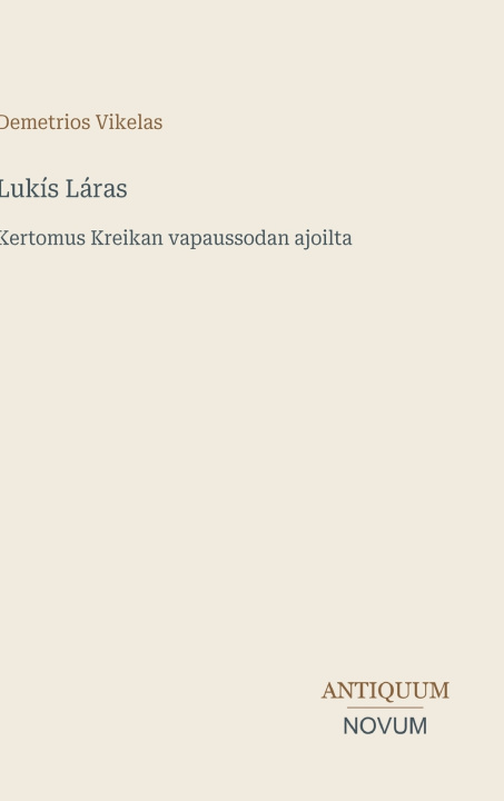 Carte Lukís Láras Demetrios Vikelas