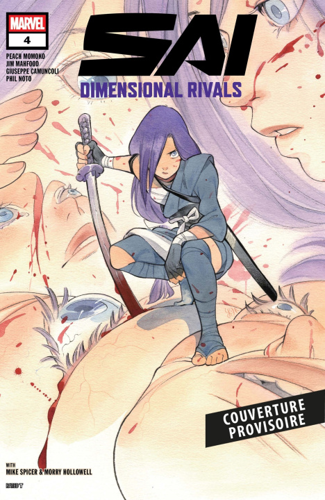 Buch Sai : Dimensional Rivals 