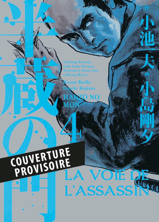 Kniha La voie de l'assassin T04 