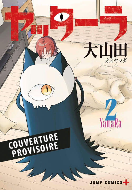 Könyv Yattara T02 Ooyamada