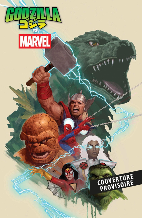 Carte Godzilla vs the Marvel Universe 