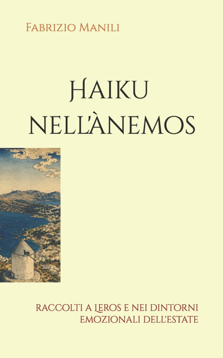 Carte Haiku nell'Anemos Fabrizio Manili