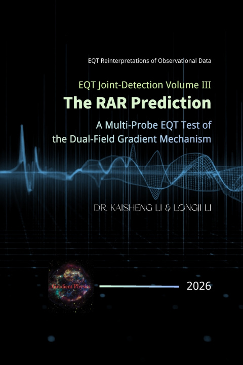 Книга EQT Joint-Detection Volume III Longji Li