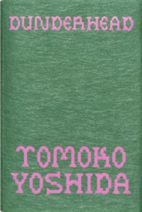 Книга Dunderhead Yoshida