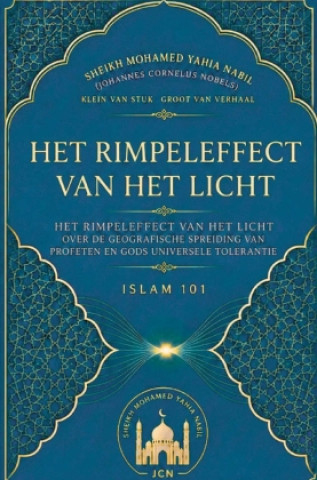Carte Het Rimpeleffect van het Licht Sheikh Mohamed Yahia Nabil