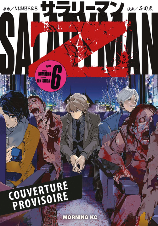 Carte Salaryman Z T06 