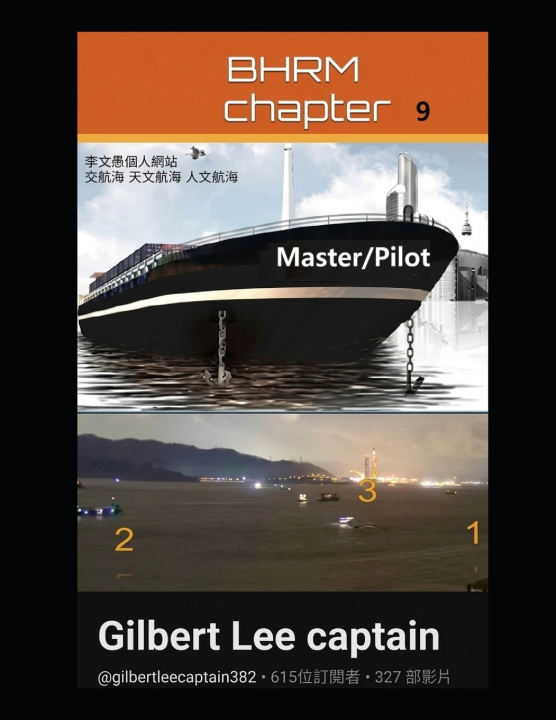 Książka BHRM CHAPTER 9 Gilbert Lee captain