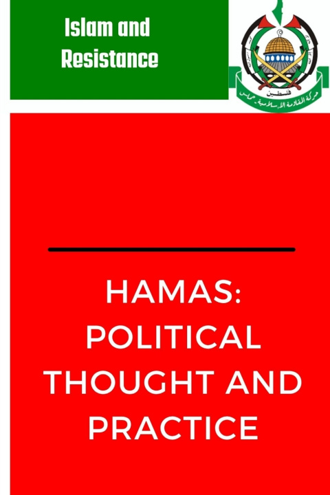 Book Hamas Khaled Hroub