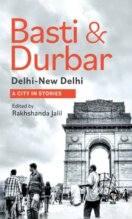 Boek Basti & Durbar Rakhshanda Jalil