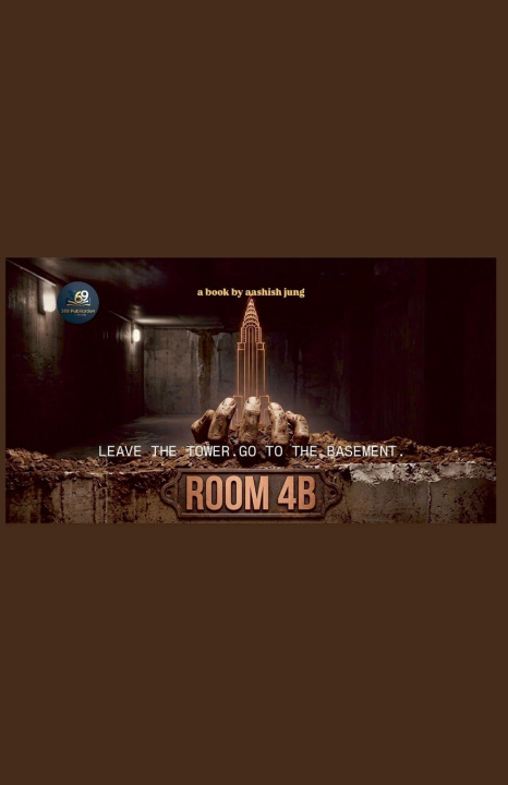 Βιβλίο ROOM 4B Aashish Jung