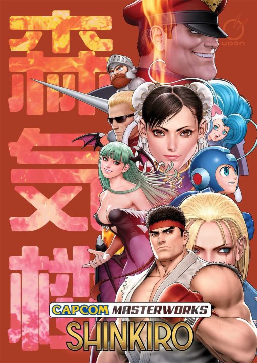Buch CAPCOM MASTERWORKS: SHINKIRO SHINKIRO