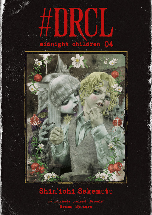 Książka #DRCL Midnight Children. Tom 4 Shin'ichi Sakamoto