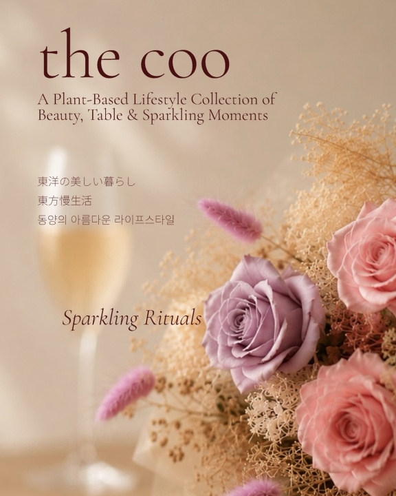 Livro The Coo Hazel B Kelly
