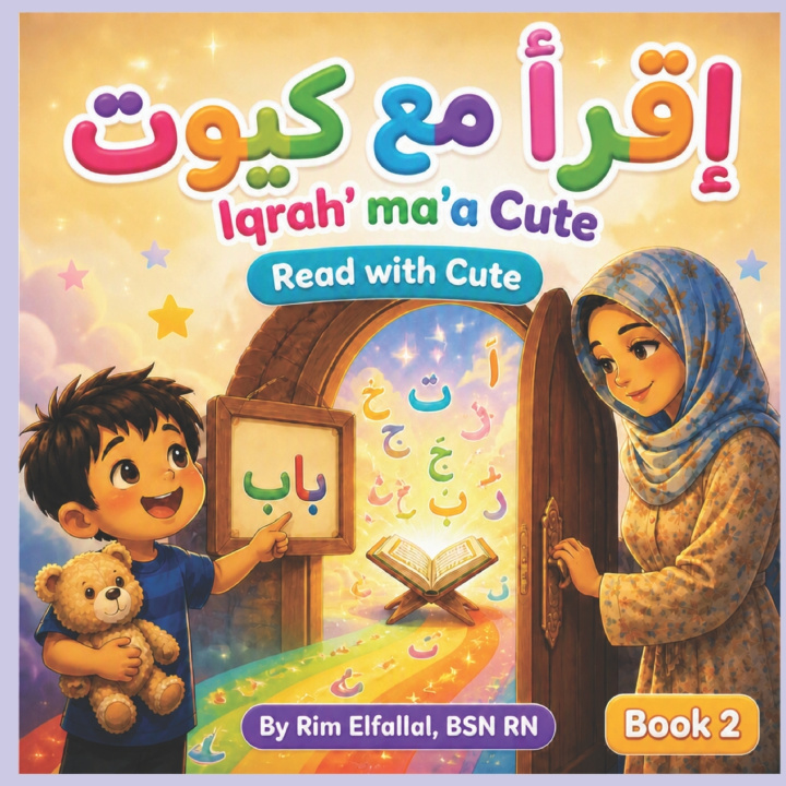 Könyv Read with Cute (Book 2) Rim Elfallal RN
