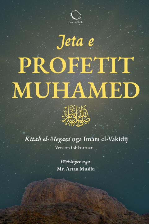 Buch Jeta e Profetit Muhamed Imam Muhamed el-Vakidi