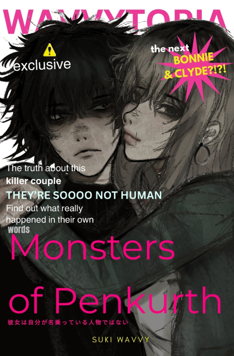 Libro Monsters of Penkurth Suki Wavvy