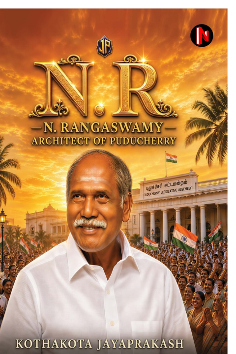 Carte N.R Kothakota Jayaprakash