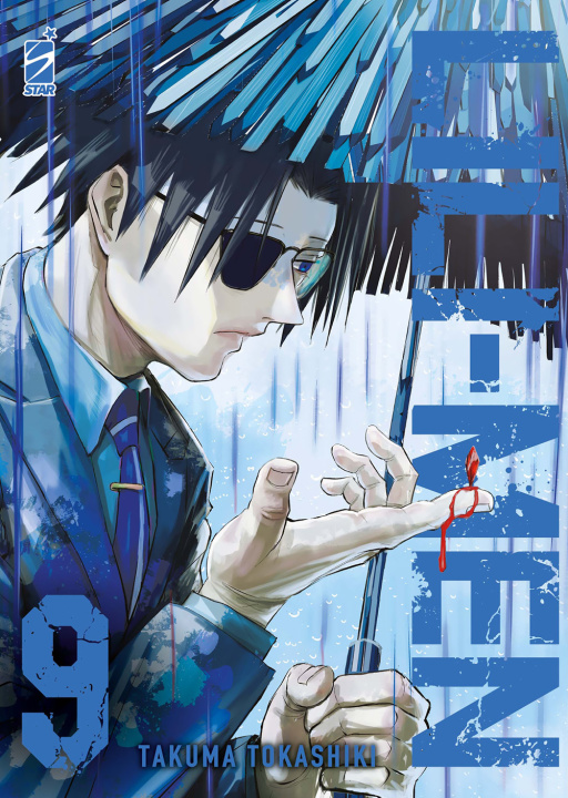 Libro Lili-men Takuma Tokashiki