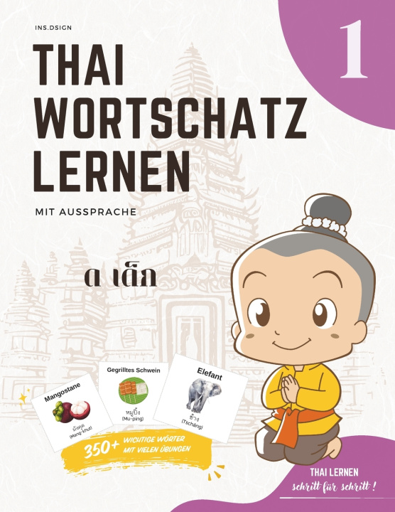 Libro Thai Wortschatz lernen mit Aussprache 1 ins. dsign