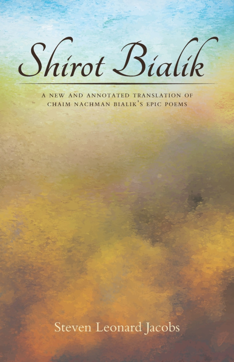 Carte Shirot Bialik Steven Leonard Jacobs